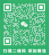 掃描二維碼加微信